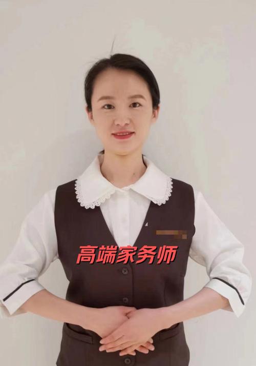 南京家政服务价格表最新收费标准是多少？