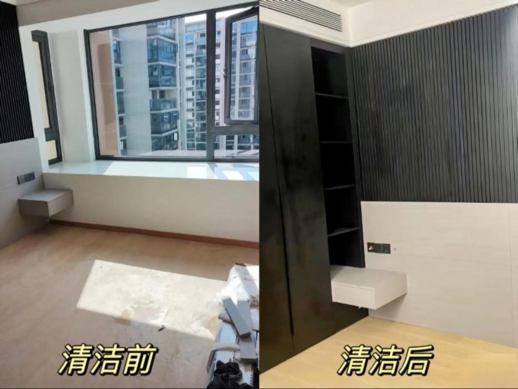 知心大姐家政服务靠谱吗？真实用户评价如何？