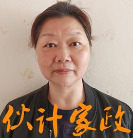 武昌区家政公司哪家口碑好？