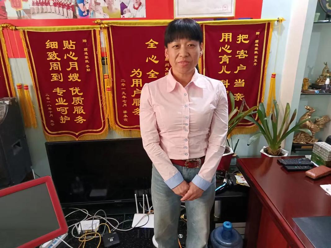 章丘家政服务哪家好？如何找到靠谱又实惠的？