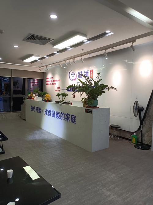 珠海哪家家政公司口碑好？