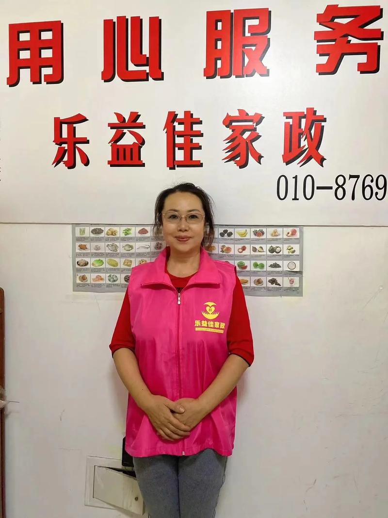 做饭家政服务能上门做几顿饭？