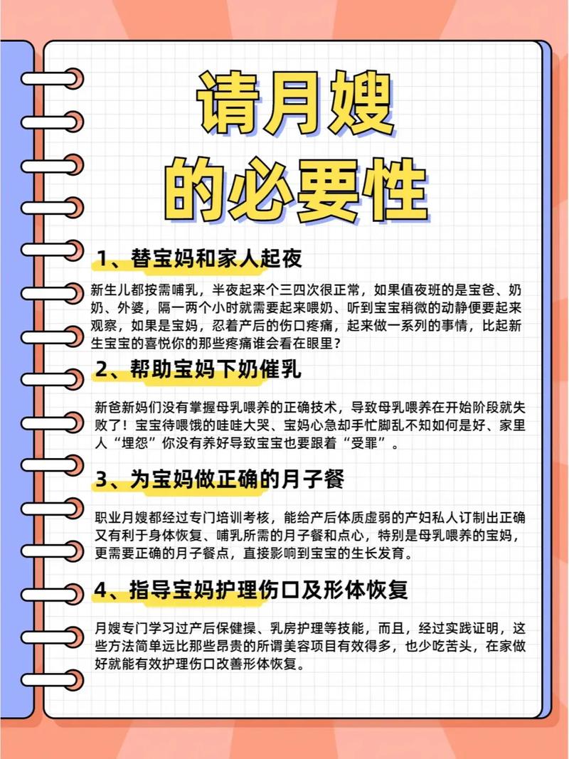 厦门哪家家政公司口碑最好？
