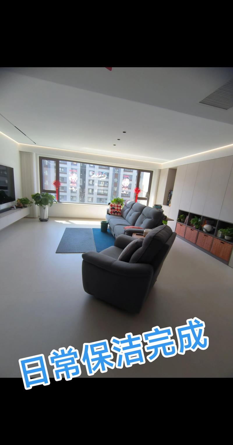 怎么加盟家政公司？加盟流程与条件是什么？
