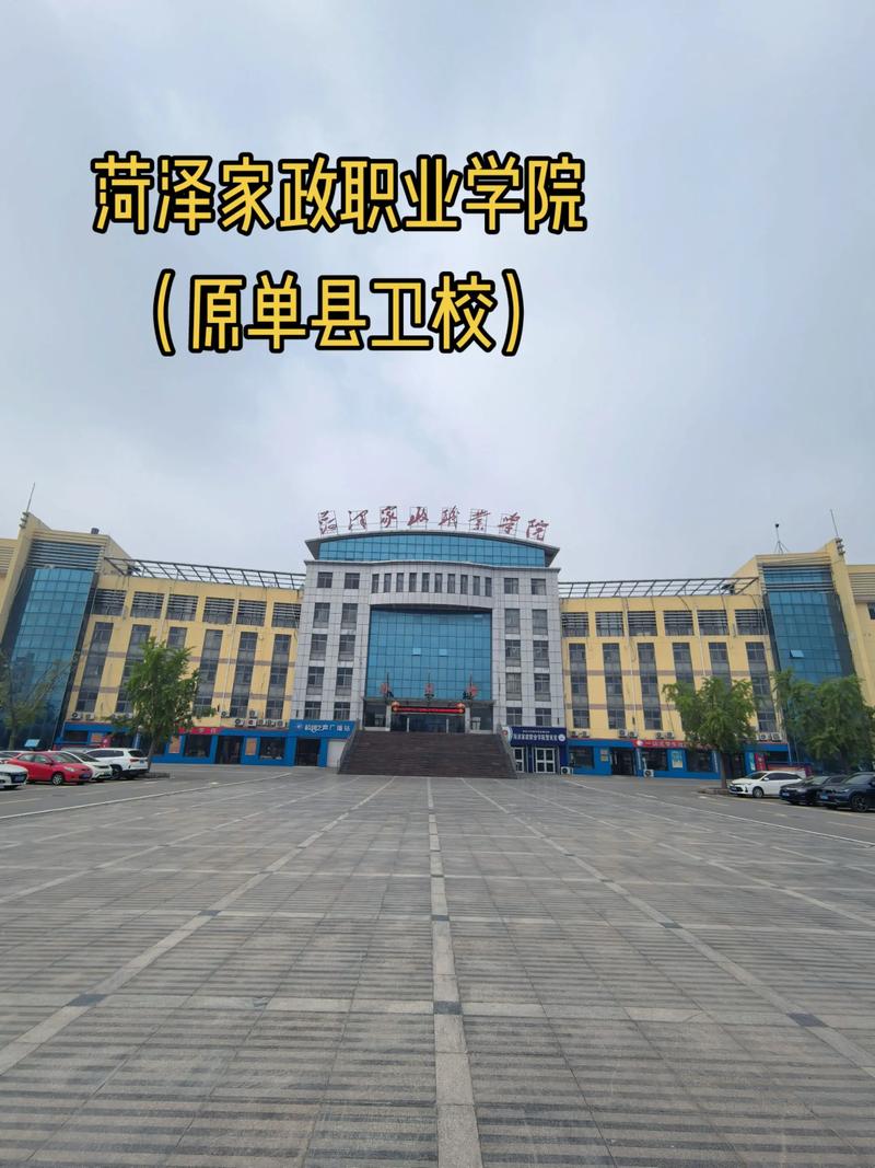 好康家政保洁怎么样？服务靠谱吗？