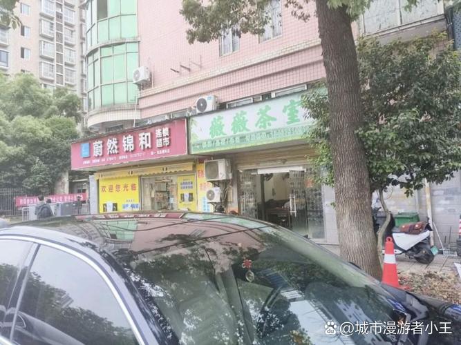 天津家政服务哪家好？如何选择靠谱公司？
