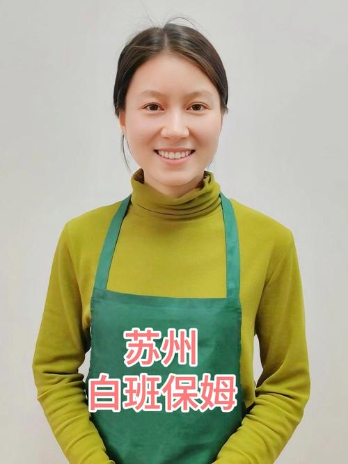 家政奶妈服务靠谱吗？如何挑选专业育儿嫂？