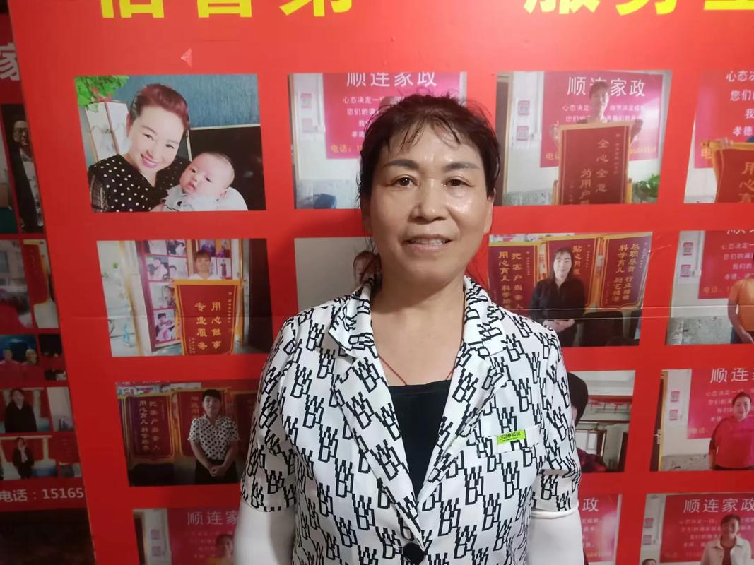 章丘家政服务哪家好？如何找到靠谱又实惠的？