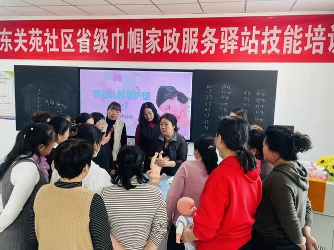 四川家政服务哪家好？如何选择靠谱的公司？