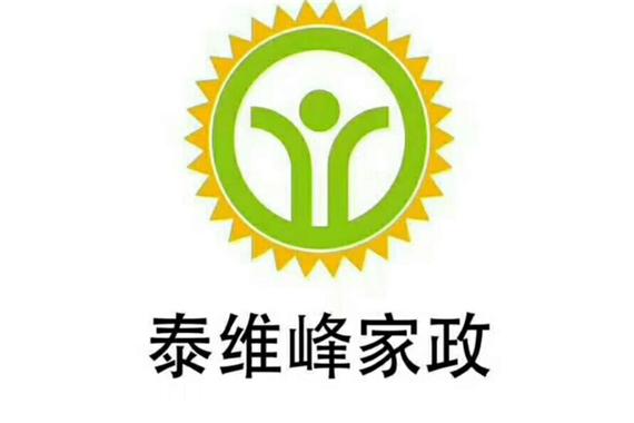 天津家政服务哪家好？如何选择靠谱公司？