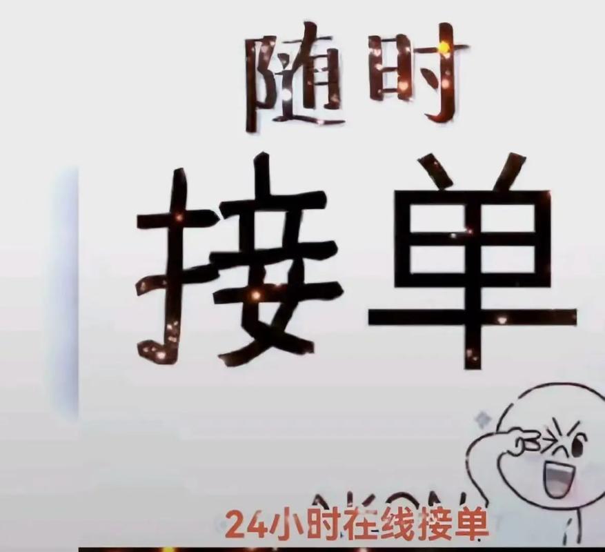 北京哪家月嫂公司口碑好？怎么选靠谱家政？