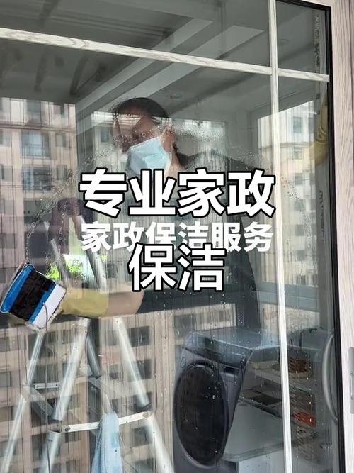 蔡甸家政公司哪家好？如何挑选靠谱服务？