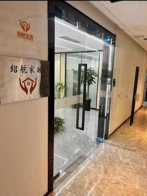 徐州哪家家政公司的保姆服务更靠谱？