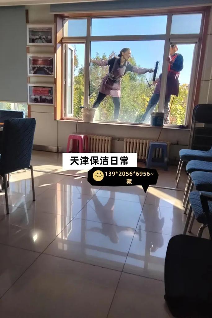 滨海新区家政服务哪家靠谱？如何挑选？