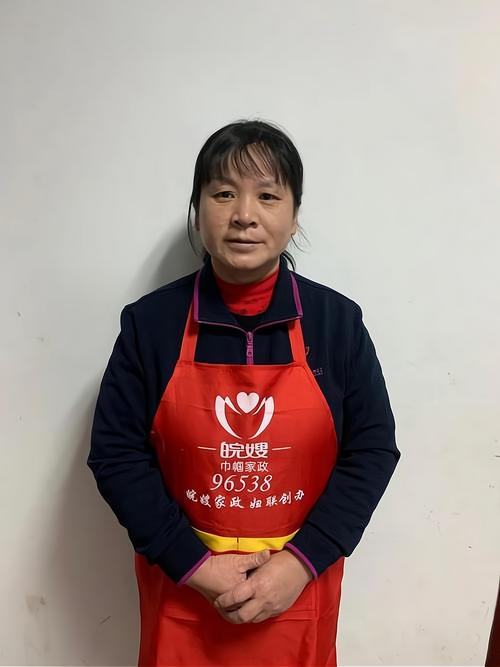 四川家政服务哪家好？如何选择靠谱的公司？