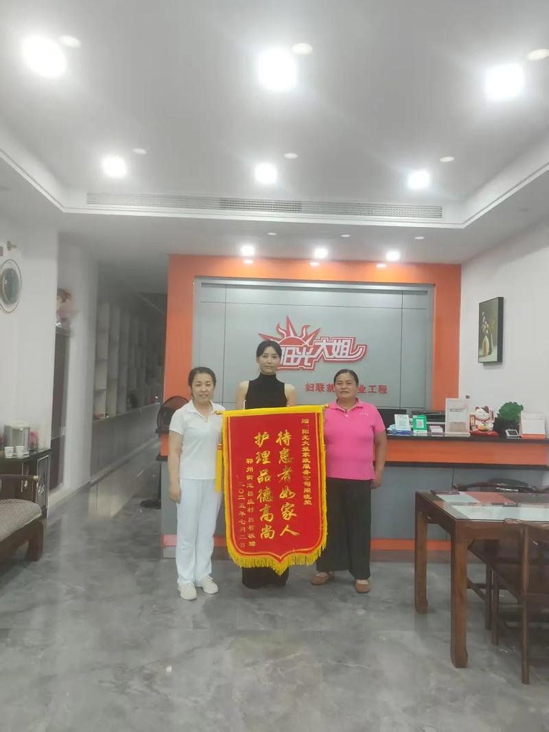 做饭家政服务能上门做几顿饭？