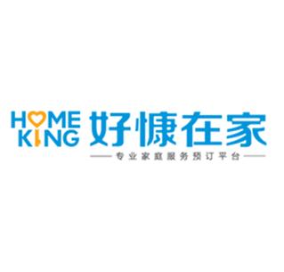 徐州妇联家政服务有哪些？如何申请？