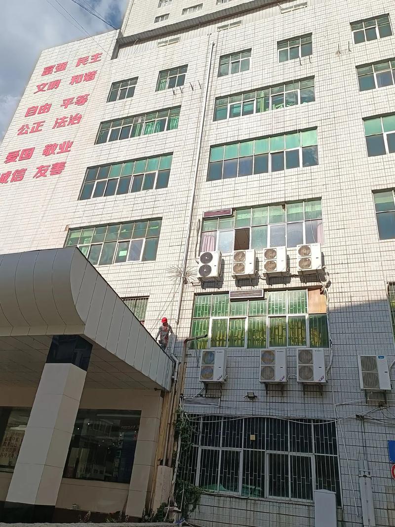 “调教家政妇无羞版全集在哪里可以看？”