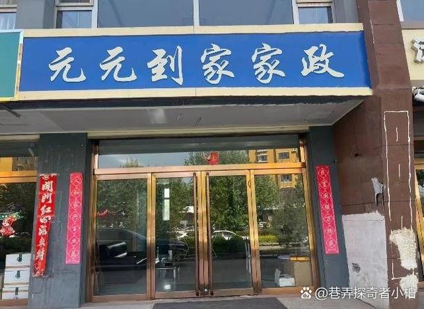 搬家时如何避免物品损坏？