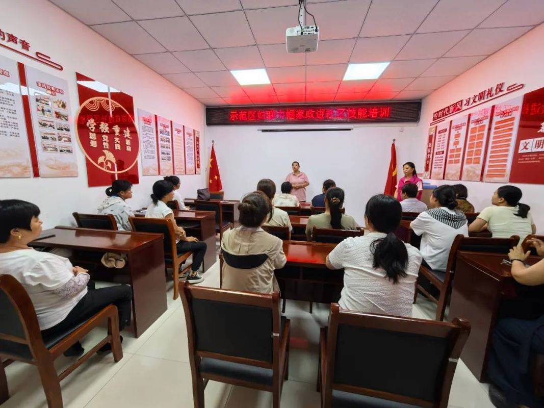 西安家政服务哪家好？如何挑选靠谱的？