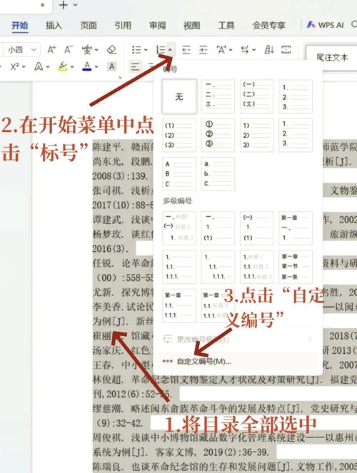 西安家政服务哪家好？如何挑选靠谱的？