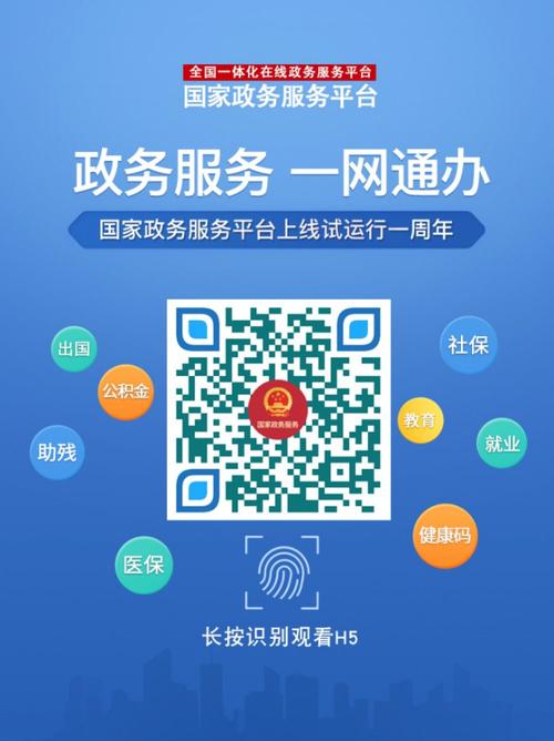 郑州家政保洁服务哪家好？如何选？