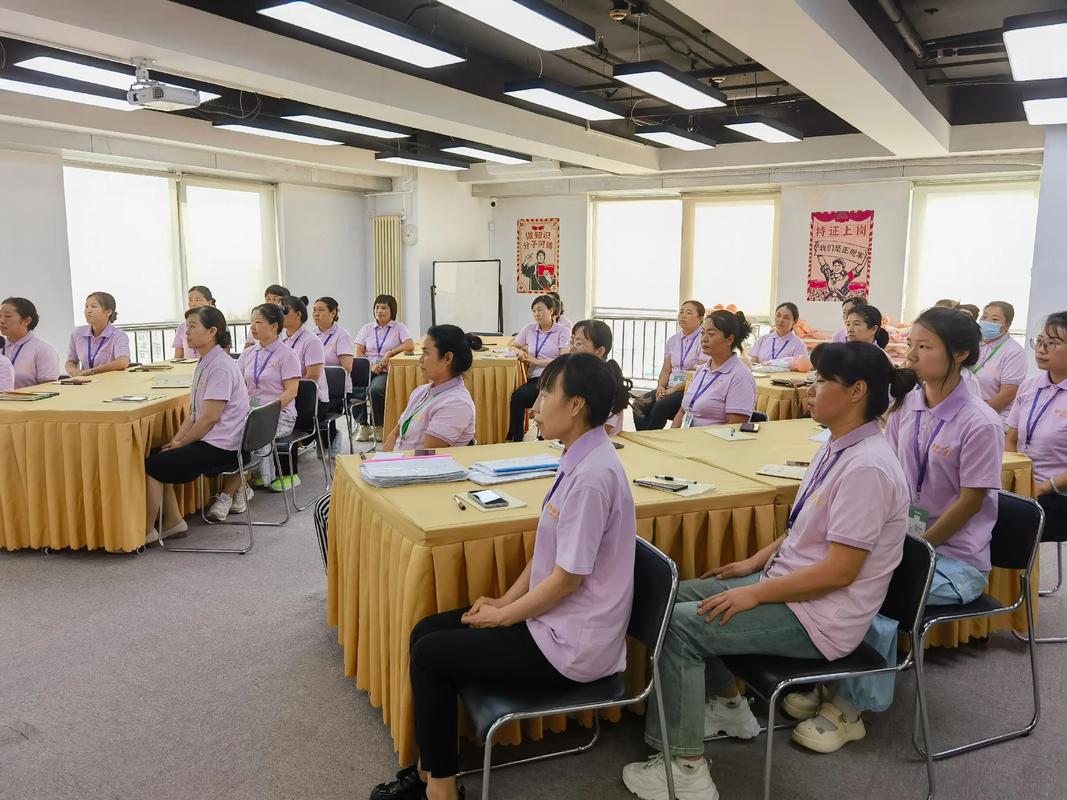 西安家政培训哪里好？如何选择靠谱机构？