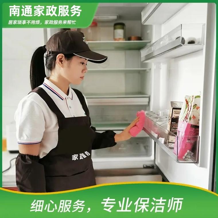 做饭家政服务能上门做几顿饭？