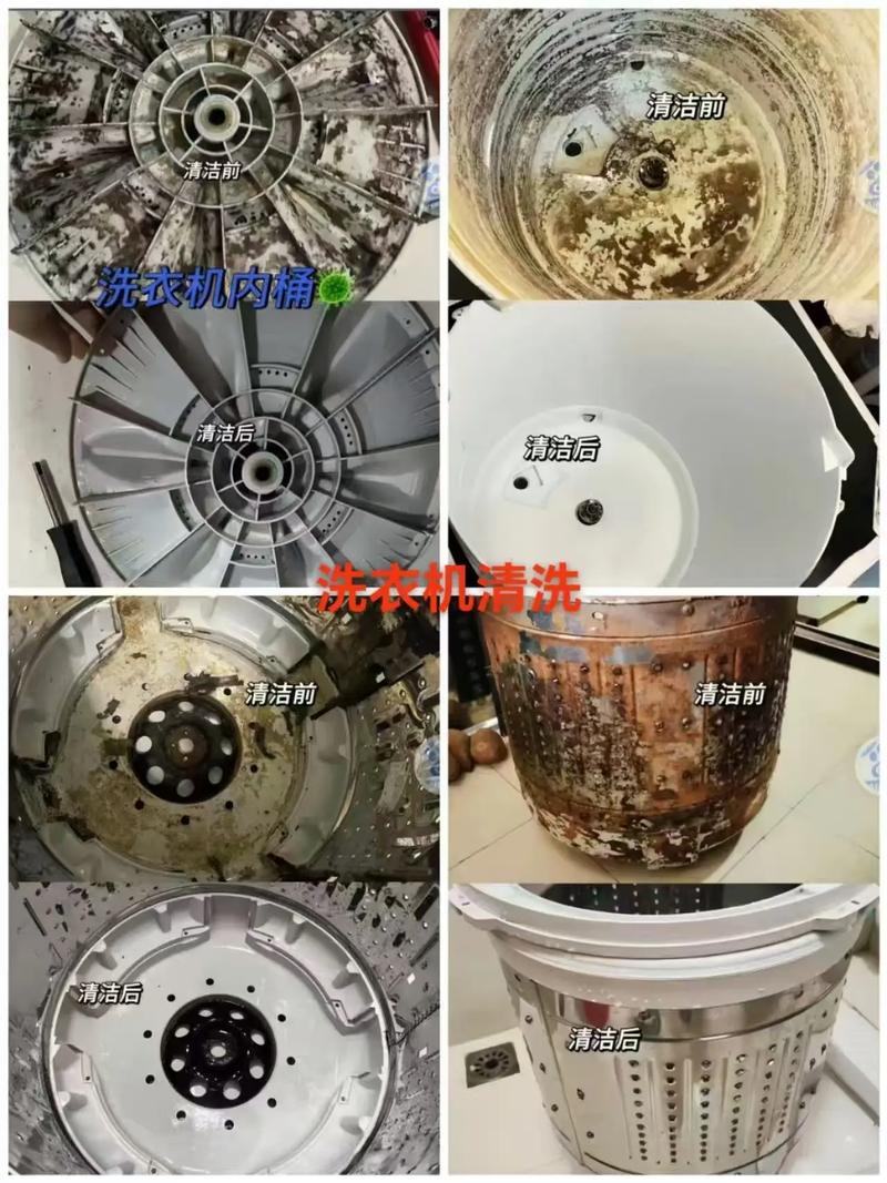 口碑最好的家政公司是哪个？