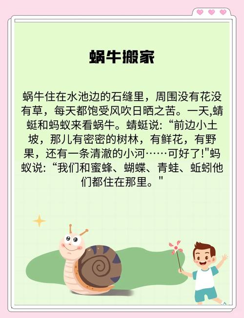 珠海哪家家政公司口碑好？
