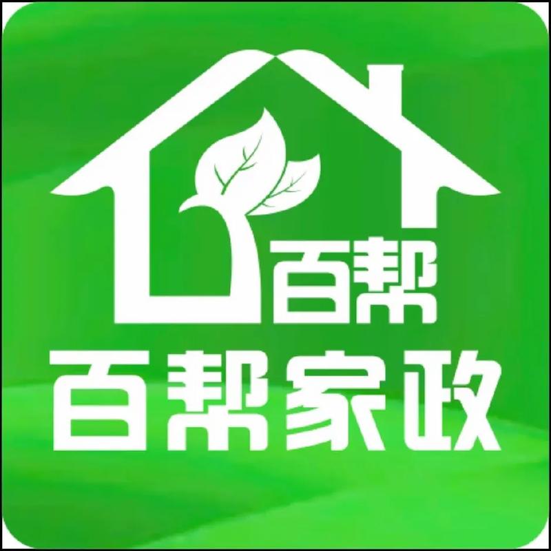 三鼎家政服务怎么样？口碑好不好？