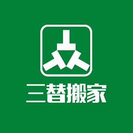 三鼎家政服务怎么样？口碑好不好？