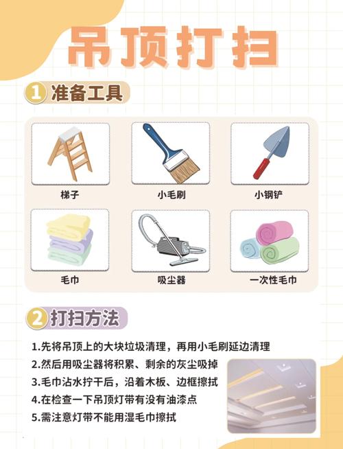 家政行业怎么做才能快速获客？