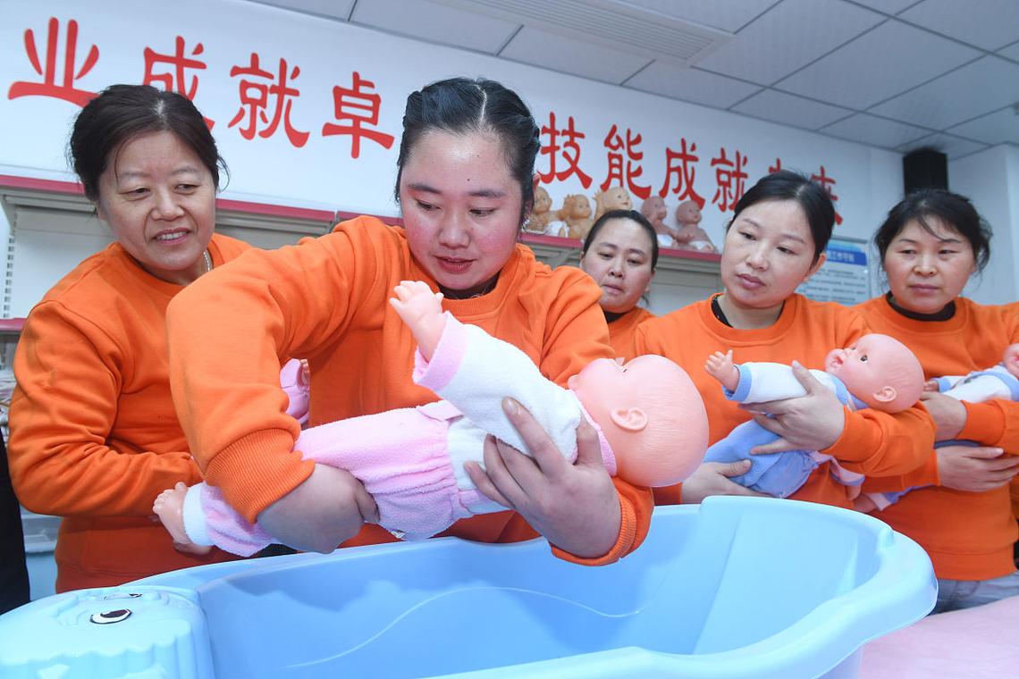 家政服务公司的经营范围包括哪些项目？