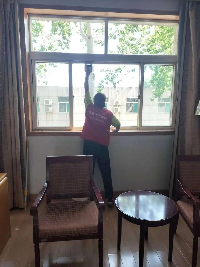 个体家政服务经营范围包括哪些项目？