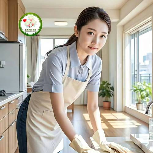 家政是干什么的？服务项目有哪些？