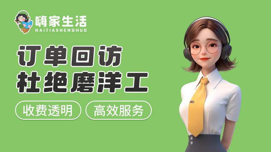 家政培训班都学哪些课程内容？