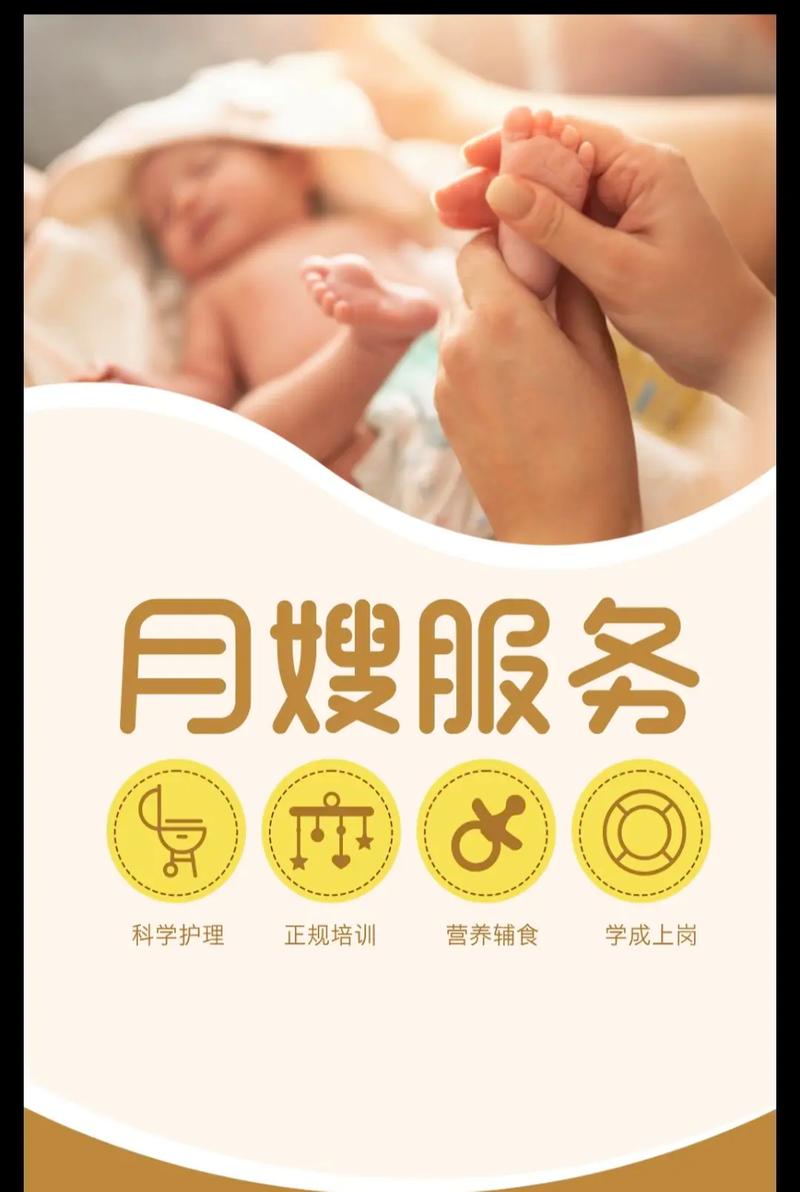 《调教家政妇无删减版存在哪些风险？》