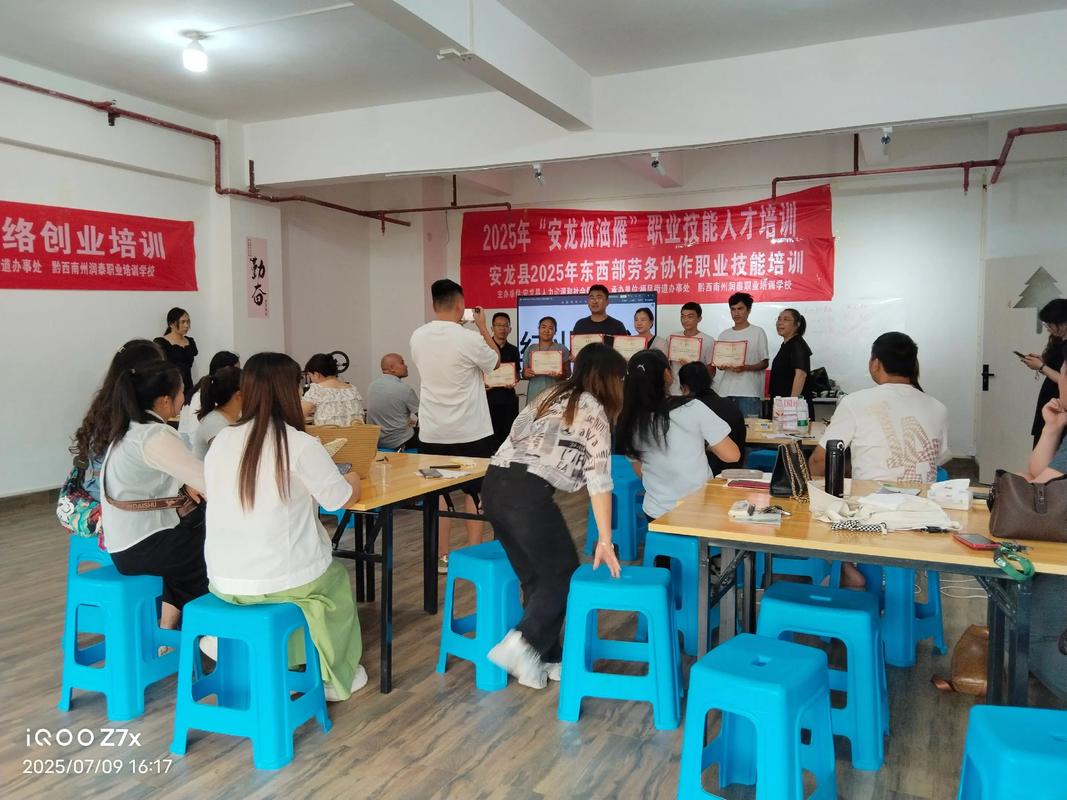 爱侬家政服务怎么样？值得推荐吗？