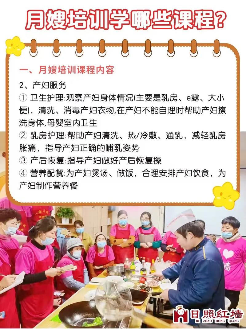 菏泽家政职业技术学院怎么样？值得报考吗？