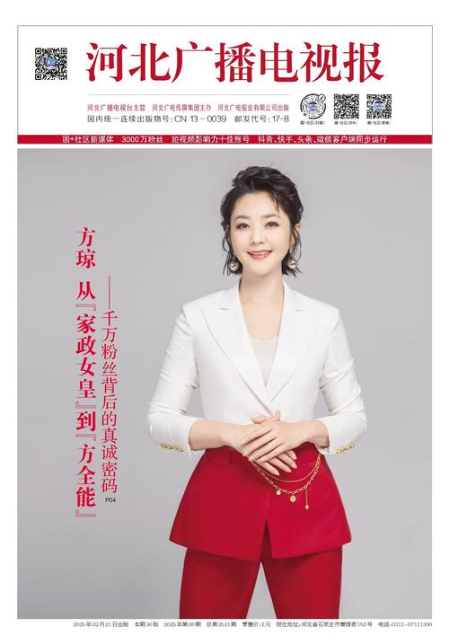 武汉家政服务哪家好？如何选择靠谱的？