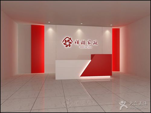 怎么加盟家政公司？加盟流程与条件是什么？
