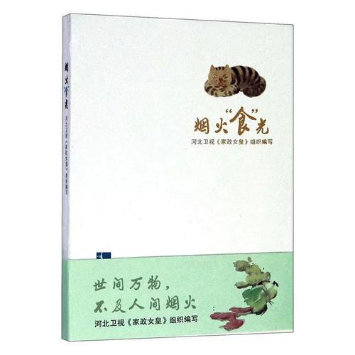 好康家政保洁怎么样？服务靠谱吗？