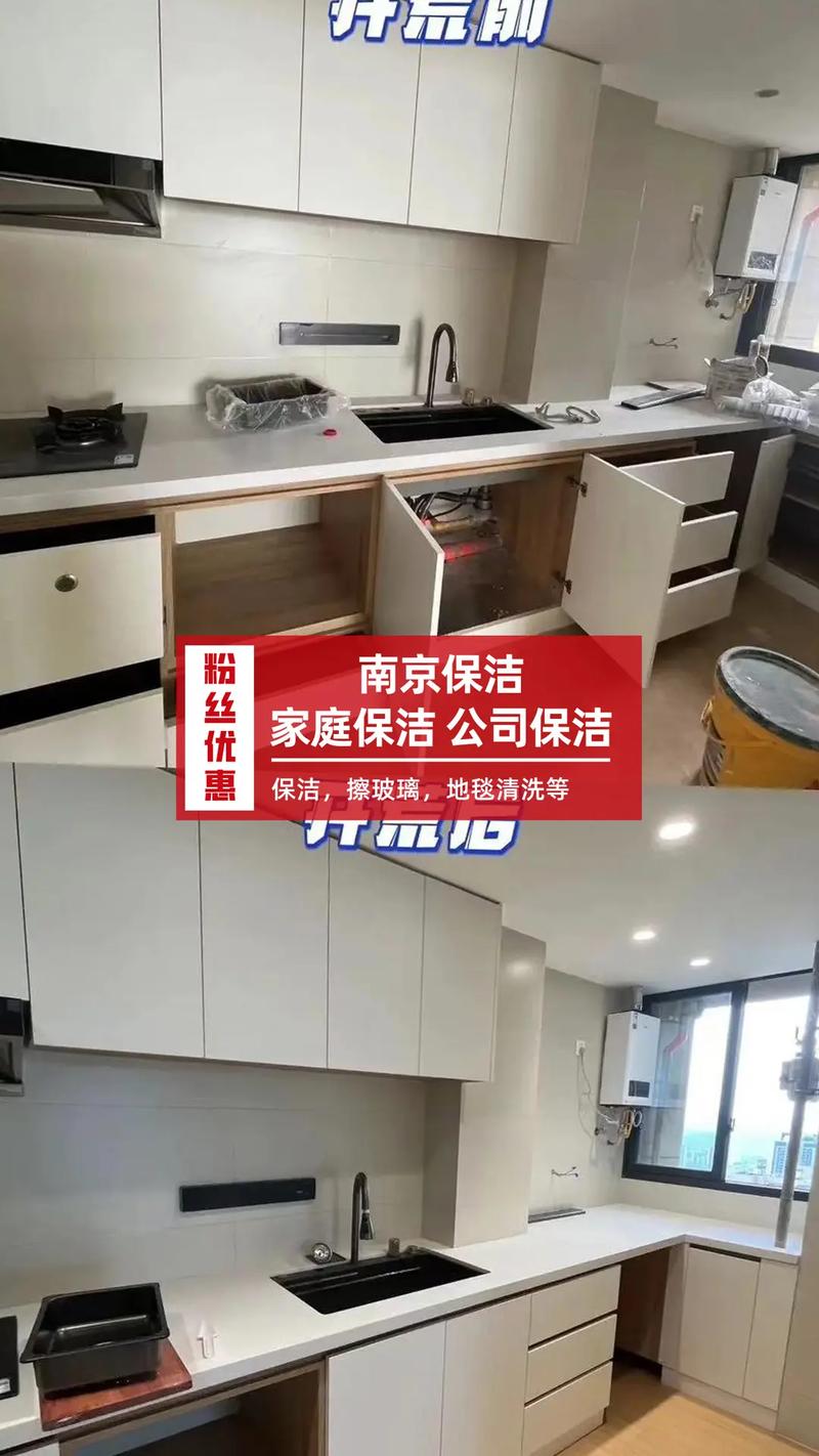 家政保姆怎么选才靠谱？