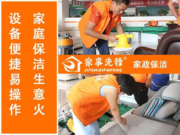 徐州哪家家政公司的保姆服务更靠谱？