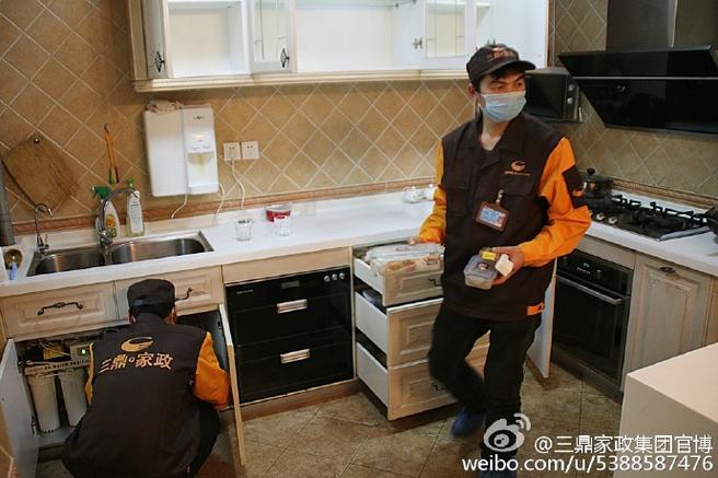 三鼎家政服务怎么样？口碑好不好？