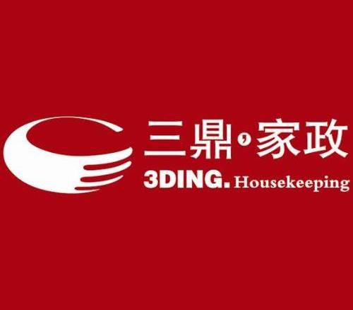 郑州家政服务哪家好？靠谱公司推荐指南