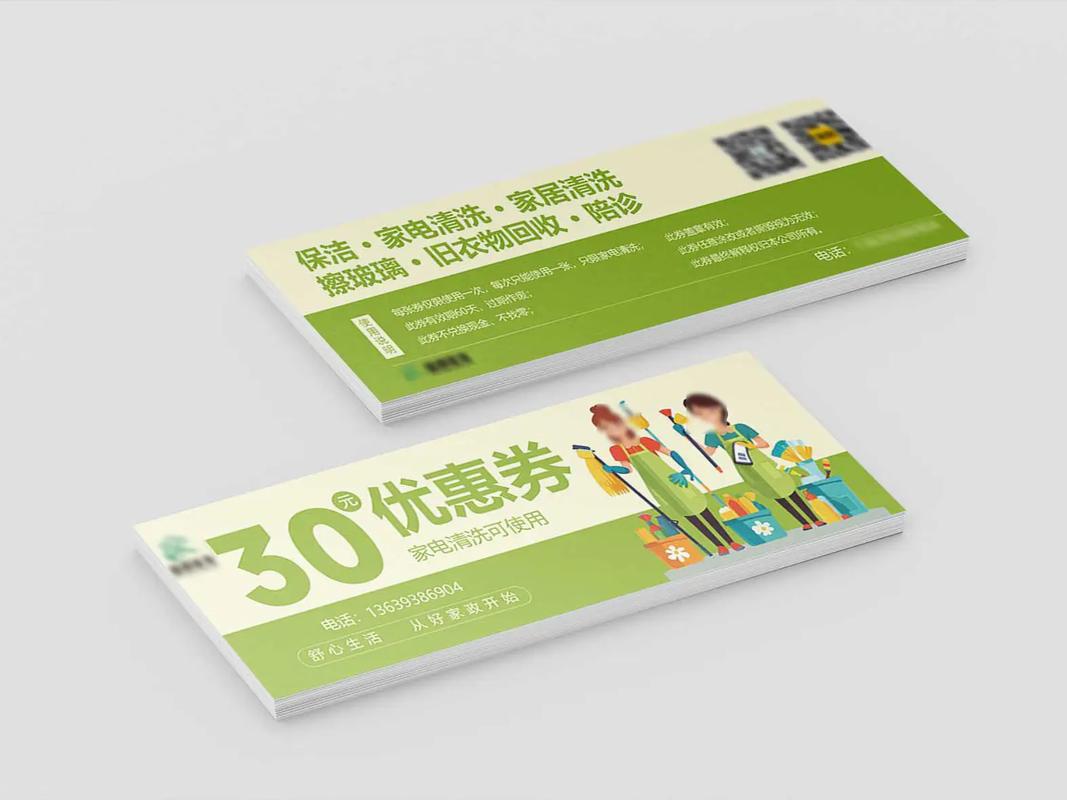 西安家政服务哪家好？如何挑选靠谱的？