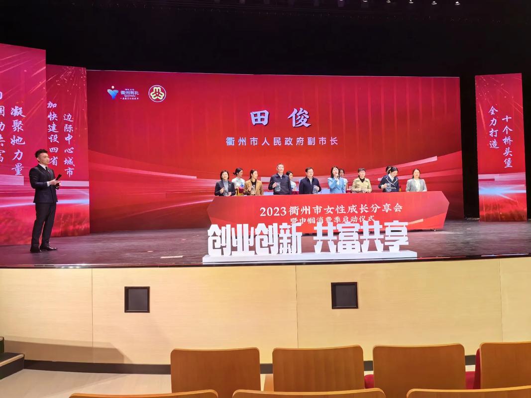 四川家政服务哪家好？如何选择靠谱的公司？