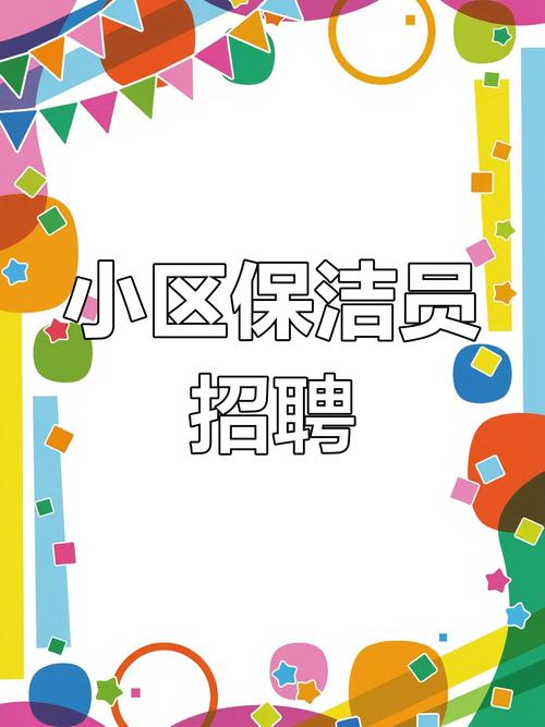 西安家政服务哪家好？如何挑选靠谱的？
